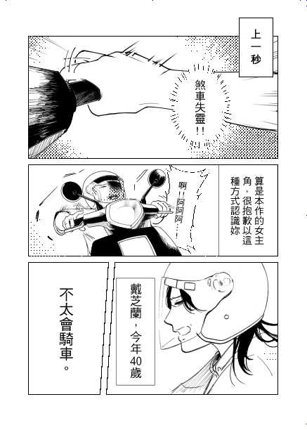 page.9